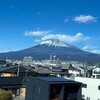 さて東京へ