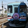 樽見鉄道桜ダイヤ（2022年3月26日から4月10日）車窓からの風景。