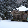 愛媛県東温市　重信町山之内　福見寺　後編