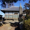 2024/01/14 玉林禅寺