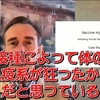 知識武装(25)