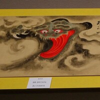 第１幕  妖怪画のこころ  第２場 ₁