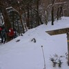 雪女Project カヤハゲ雪中泊　雪道