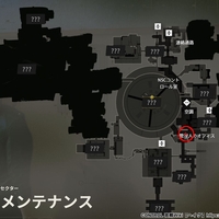 トロフィー Control 攻略 無名の手記