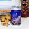 GOOD HOPS - 銀河のホップ畑