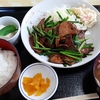 【グルメ探訪記】高見食堂：ニラレバー定食