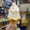 台湾ファミマソフトクリーム⑤