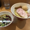 (205) 麺処もみじ