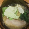 豚骨醤油ラーメン ビッグ 五橋店