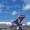 ハワイアン航空 HawaiianAirlines