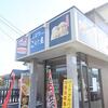 こうじ屋＠山形市 「朝ラーメン（醤油）」