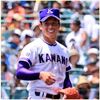 金足農業でtwitterを検索するとエグイことに！秋田史上最高の盛り上がり！！