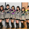 【速報】人気アイドルグループ１５歳メンバーが「重大な違反行為」で契約解除 大みそかに衝撃