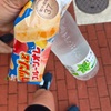 回復進捗状況