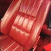 フェラーリ 328GTS 本革シート劣化・擦れ・破れ補修リペア 修理#184 