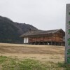 一の矢八坂神社～つくば道入口(土浦駅から筑波梅林への道3)