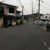 住宅街に潜む御土居の跡と昔ながらの街道──まいまい京都＠御土居その３