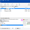 Gitで更新履歴を作成する（コミット）