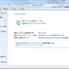 【Windows】Windows 7 のWindows UPDATEが終わらない問題について(2016/11/3追記)