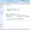 【Windows】Windows 7 のWindows UPDATEが終わらない問題について(2016/11/3追記)