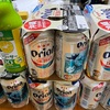 5/20オリオンビール48缶買って応募したっよ😅