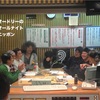 15年4月3日 朝井リョウ 加藤千恵のオールナイトニッポンzero おやすみ September 15年4月3日 朝井リョウ 加藤千恵のオールナイトニッポンzero おやすみ September