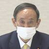 冬休み最終日。