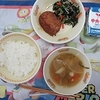 今日の給食　学校給食週間３日目埼玉県