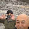 硫黄山を自治体の方々と紹介