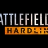 Battlefield Harlline βをプレイ 物は試し