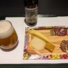 2025年2月　伊豆へのイクスカーション　その１