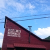 徳島　上勝マイクロブリュワリー　 RISE & WIN Brewing Co. BBQ & General Store