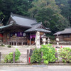 池神社