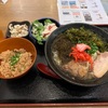 Okinawa soki soba lunch