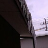雪国の悩み