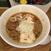 「冷やしラーメン」UMAMI SOUP Noodles 虹ソラ