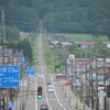 ニセコあたりの風景