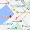 もうすぐ 10月17日 (日)千葉市 千葉みなと 第3回 千葉のいいもの販売会 会場 ケーズハーバー