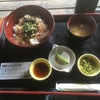 グルメ6　長野　安曇野　大王わさび農場　本わさび丼　そば蔵　