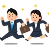 新卒入社して1ヶ月🕴   果たして辞める人はいたのか‼️