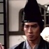 15-2　捨て童子・松平忠輝 ②　隆 慶一郎（1989）