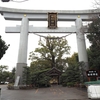 田村神社の直書き御朱印と見どころを徹底紹介