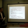 政府がＴＰＰ交渉過程を公開できない本当の理由