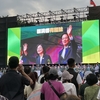 2024台湾総統選挙をみた感想