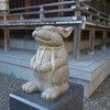 【函館旅行記③】2日目｜湯倉神社と湯の川温泉