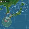 シーズンでもないのに台風が