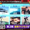 ミミズク