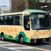 長崎バス9462