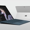 マイクロソフト バッテリー駆動13時間の新「Surface Pro」を国内で発表 スペックまとめ