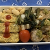 さらに卵焼き★弁当